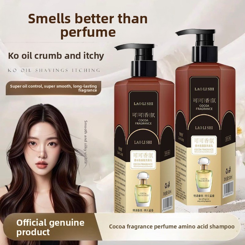 Cocoa Perfume Shampoo Long Las - Perfume Fragrance Shampoo 리뷰 및 가격