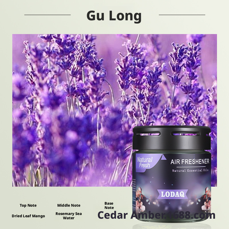 Car solid air freshener, in-ca - Perfume Fragrance Manufacturers 리뷰 및 가격