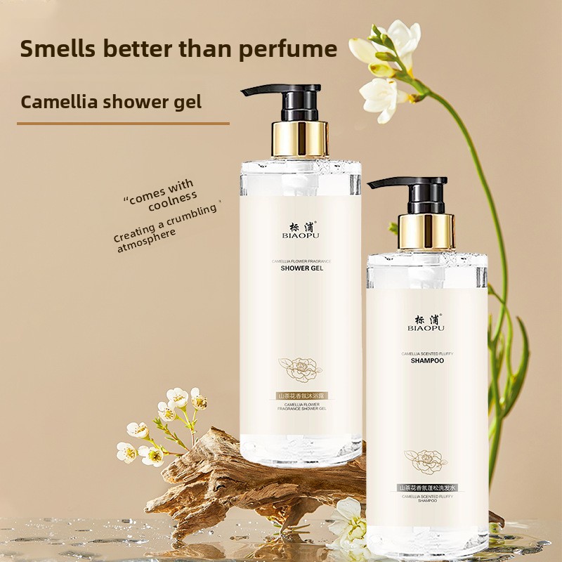 Camellia Shampoo Oil control F - Perfume Fragrance Shampoo 리뷰 및 가격
