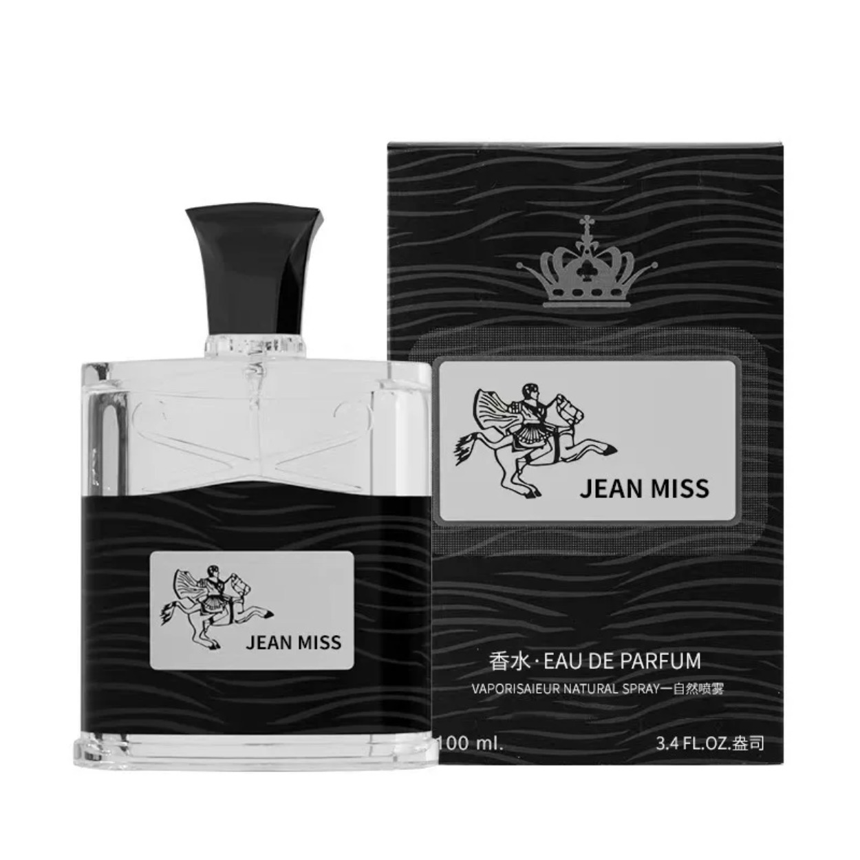 Men Homme 100ml Pure Vetiver P - Perfume Fresh Fragrance 리뷰 및 가격