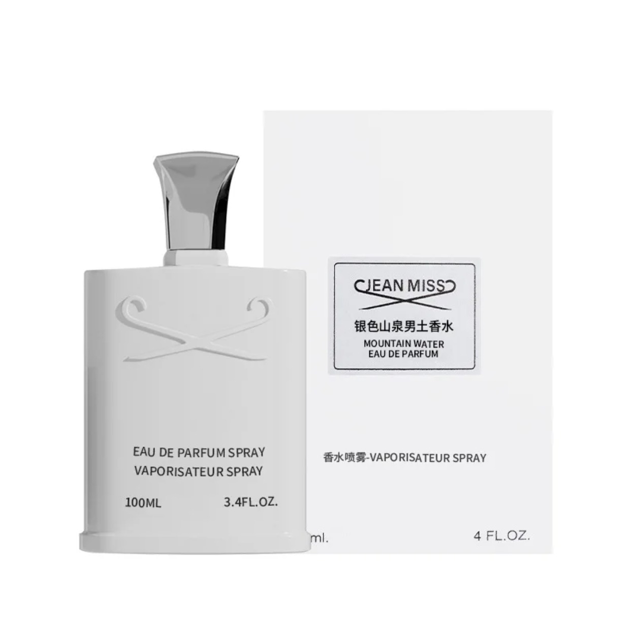 Men Homme 100ml Pure Vetiver P - Perfume Fresh Fragrance 리뷰 및 가격