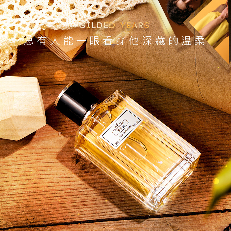 60ML Flower Basis Perfume Eau  - Perfume Fresh Fragrance 리뷰 및 가격
