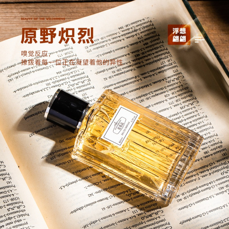 60ML Flower Basis Perfume Eau  - Perfume Fresh Fragrance 리뷰 및 가격
