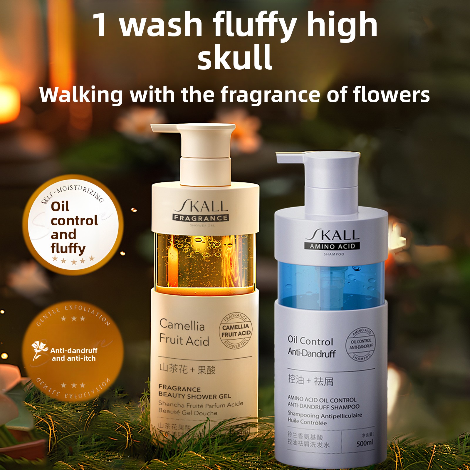 Amino Acid Shampoo Camellia Fr - Perfume Fragrance Shampoo 리뷰 및 가격