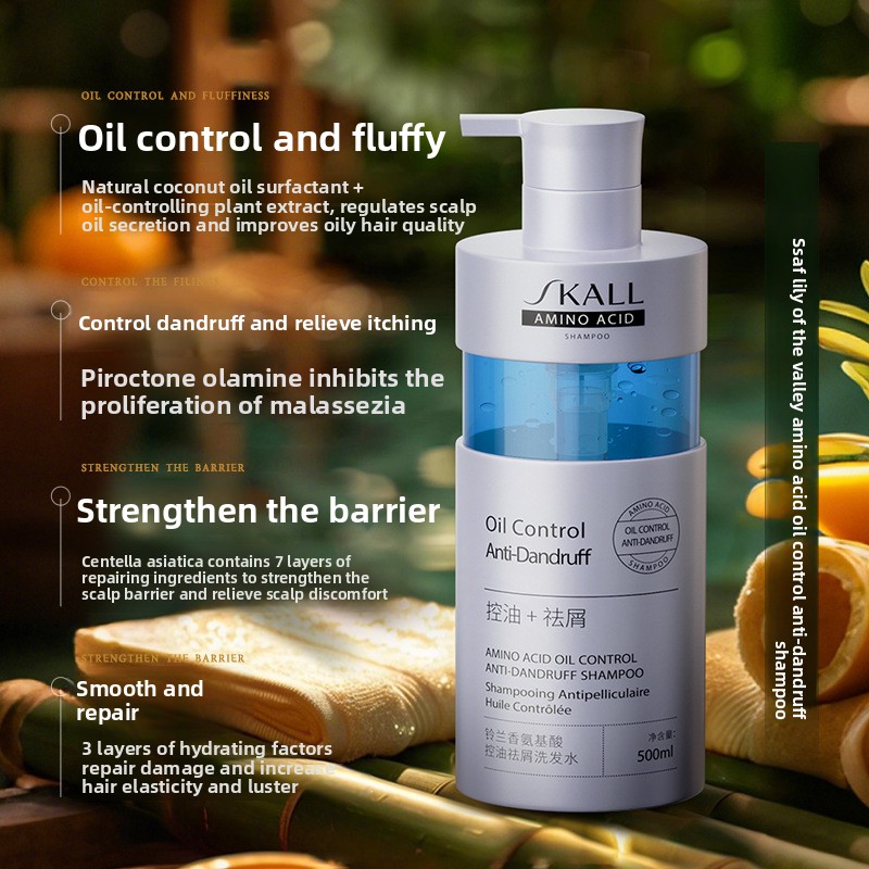 Amino Acid Shampoo Camellia Fr - Perfume Fragrance Shampoo 리뷰 및 가격