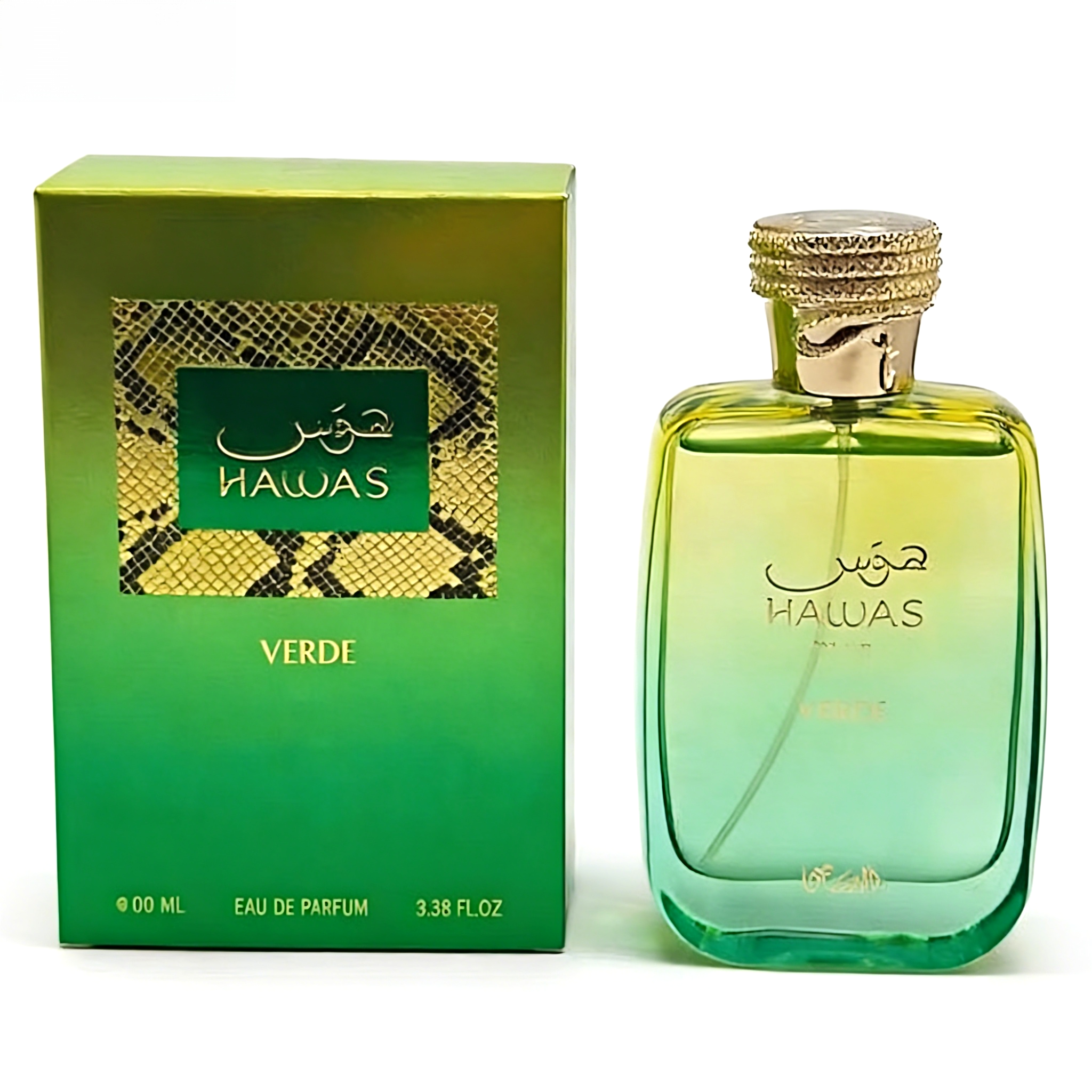 Hawas Verde and Diva Perfume 1 - Perfume Fragrance Notes 리뷰 및 가격