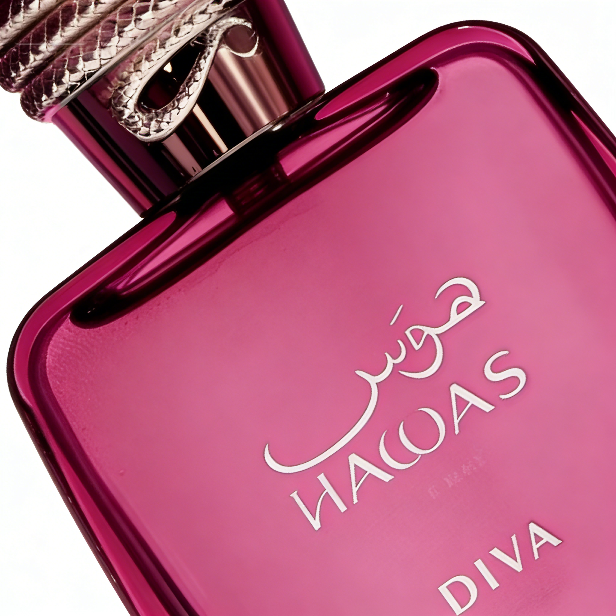 Hawas Verde and Diva Perfume 1 - Perfume Fragrance Notes 리뷰 및 가격