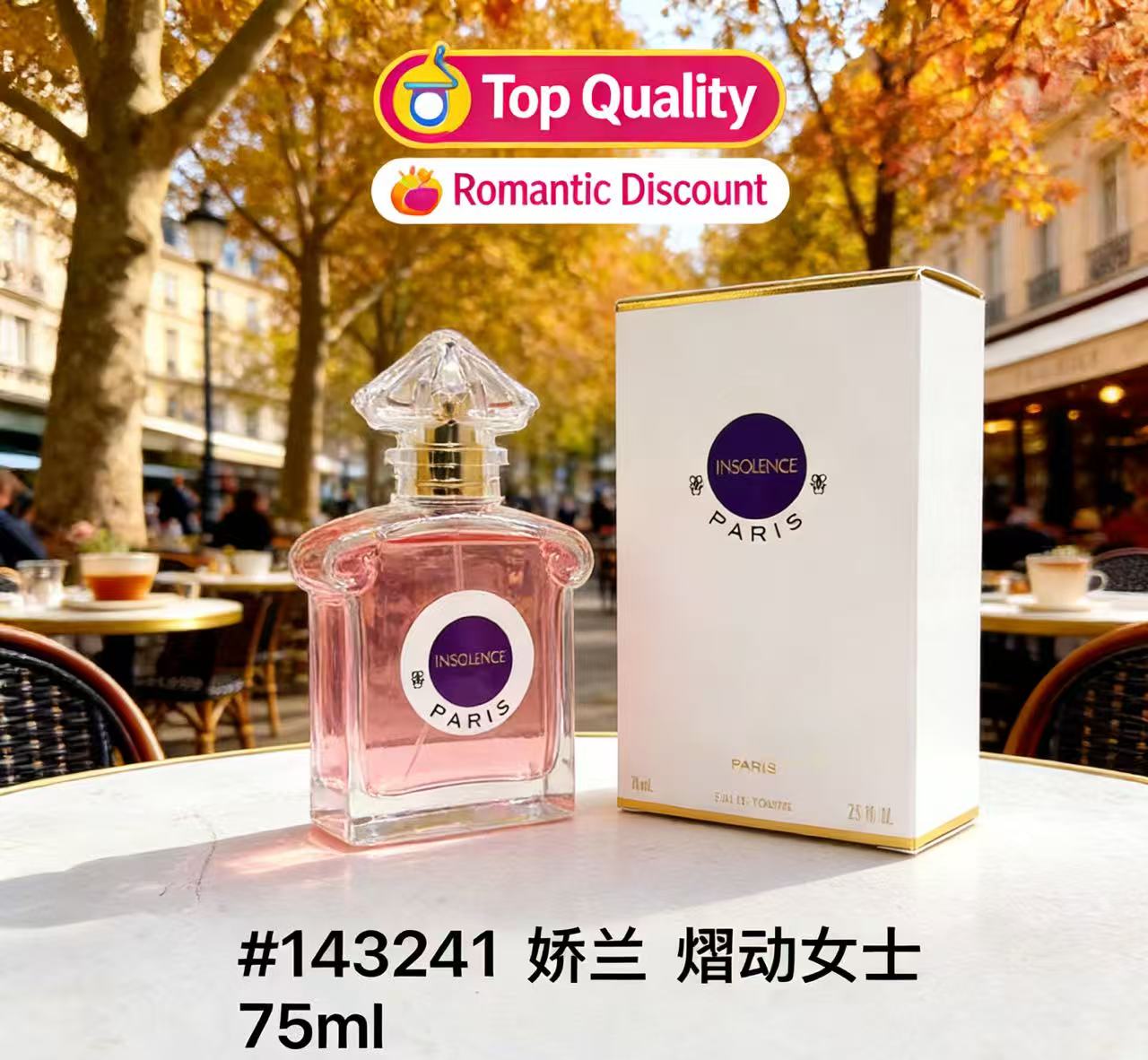 Super  Body Spray Long Lasting - Perfume Fragrance Brands 리뷰 및 가격