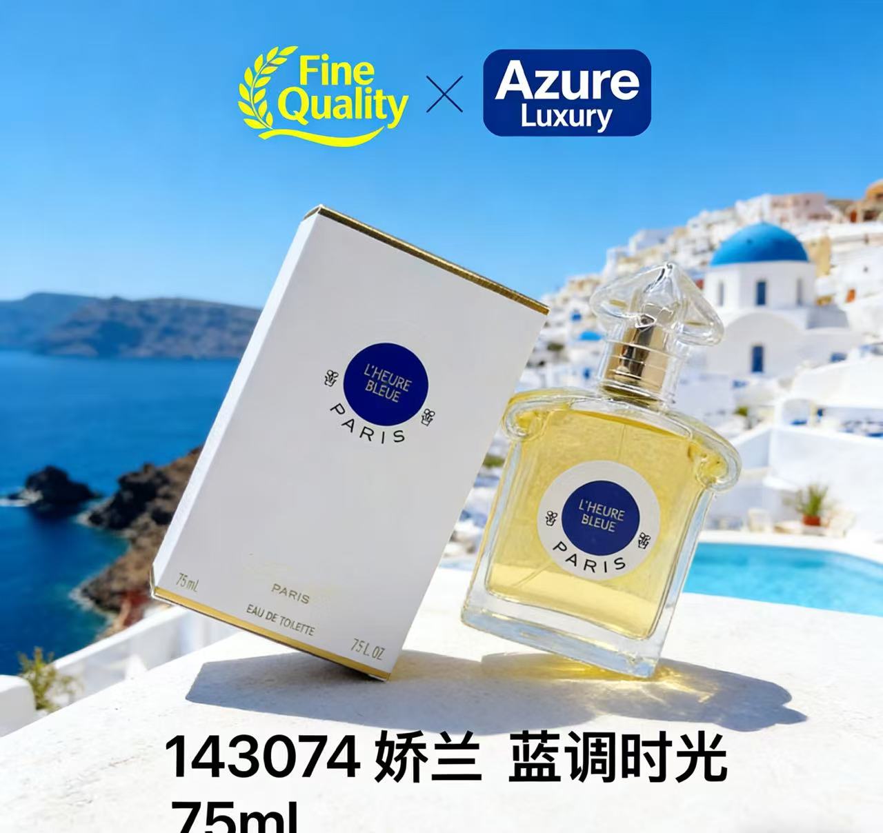 Super  Body Spray Long Lasting - Perfume Fragrance Brands 리뷰 및 가격