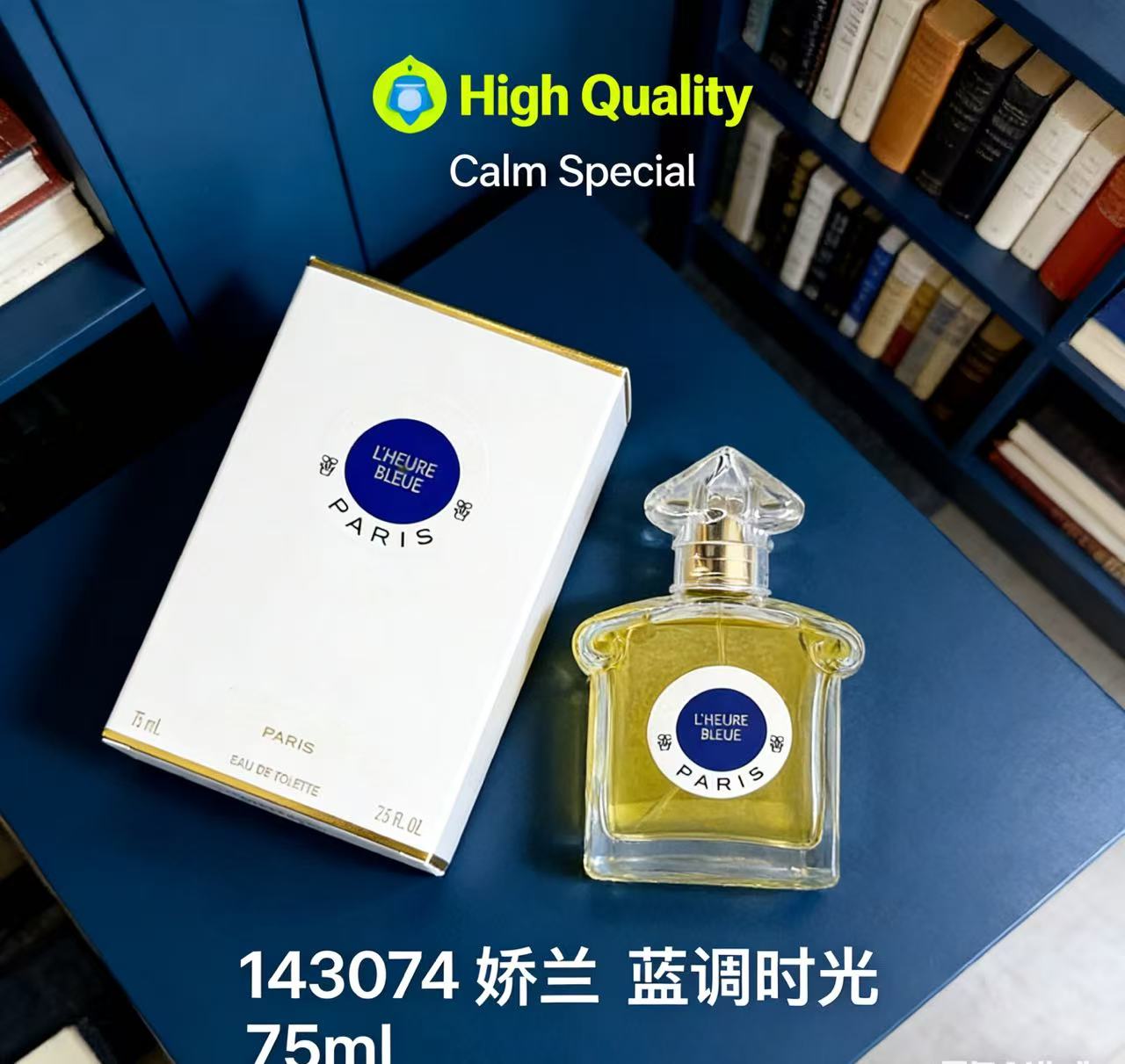 Super  Body Spray Long Lasting - Perfume Fragrance Brands 리뷰 및 가격