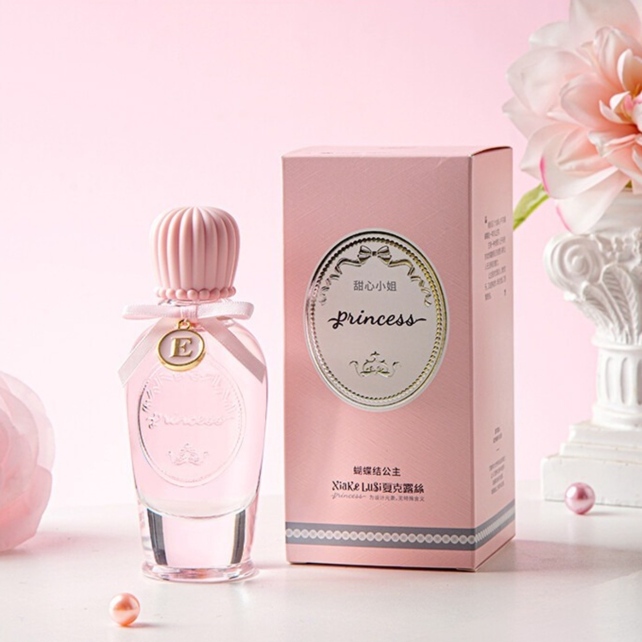 Long-lasting,light-scented per - Perfume Fragrance Brands 리뷰 및 가격