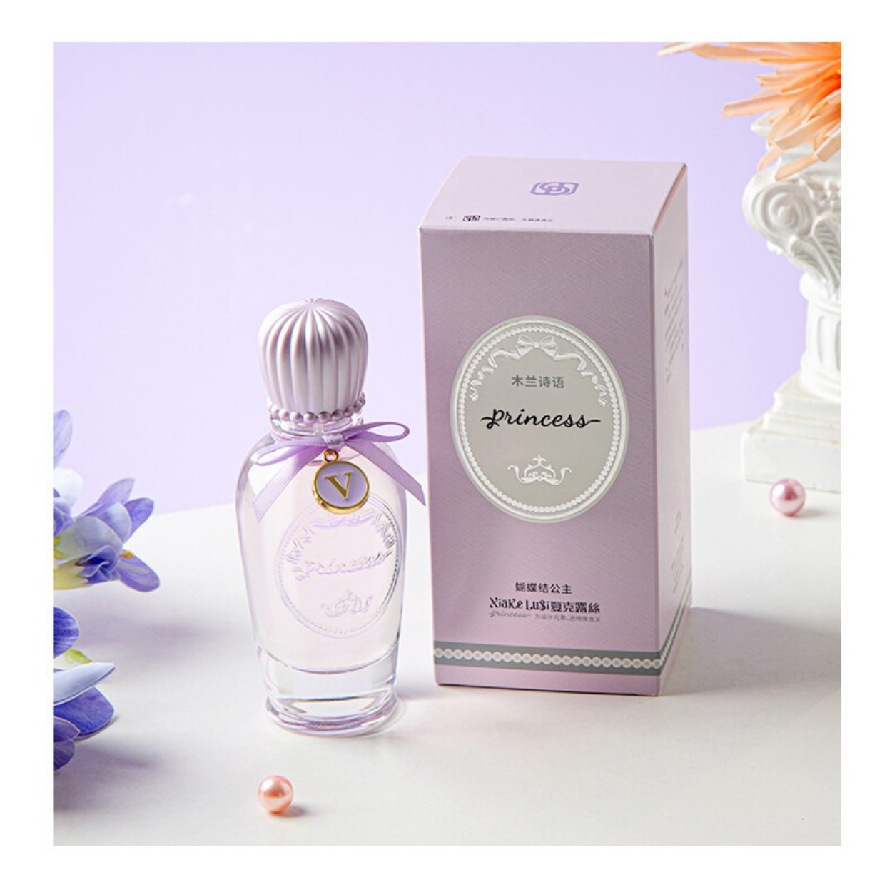 Long-lasting,light-scented per - Perfume Fragrance Brands 리뷰 및 가격