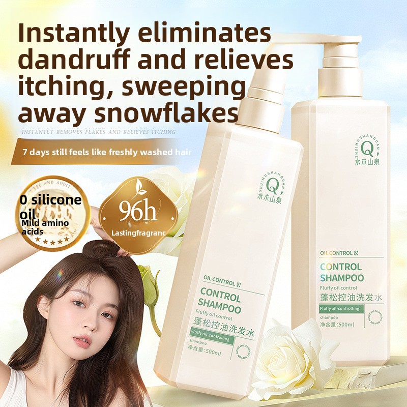 Oil control fluffy shampoo dan - Perfume Fragrance Shampoo 리뷰 및 가격