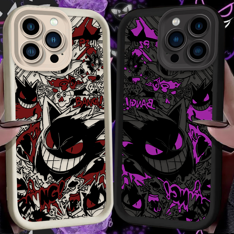 P-Pokemon Gengar Graffiti Phon - Perfume Pure Xs 리뷰 및 가격