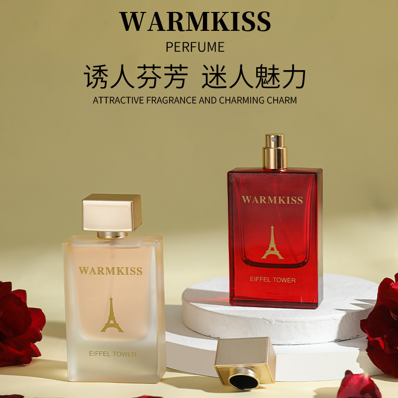 50ML Love in Paris & Romantic  - Perfume Fragrance Brands 리뷰 및 가격