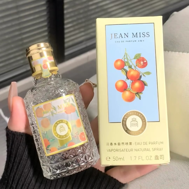 Brand Fresh Fruity Vibrant Wom - Perfume Fragrance Brands 리뷰 및 가격