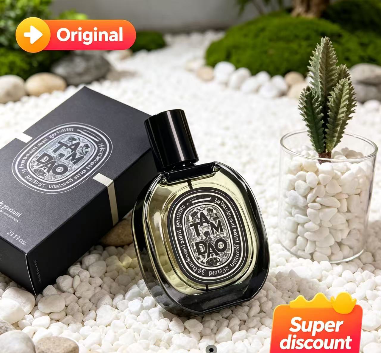 Attractive Daily Necessity Ble - Pure Perfume Fragrance 리뷰 및 가격