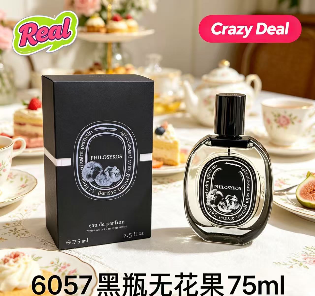 Attractive Daily Necessity Ble - Pure Perfume Fragrance 리뷰 및 가격