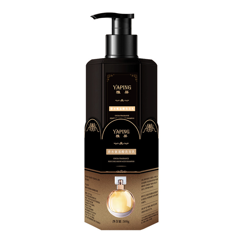 Cocoa Perfume Amino Acid Shamp - Perfume Fragrance Shampoo 리뷰 및 가격