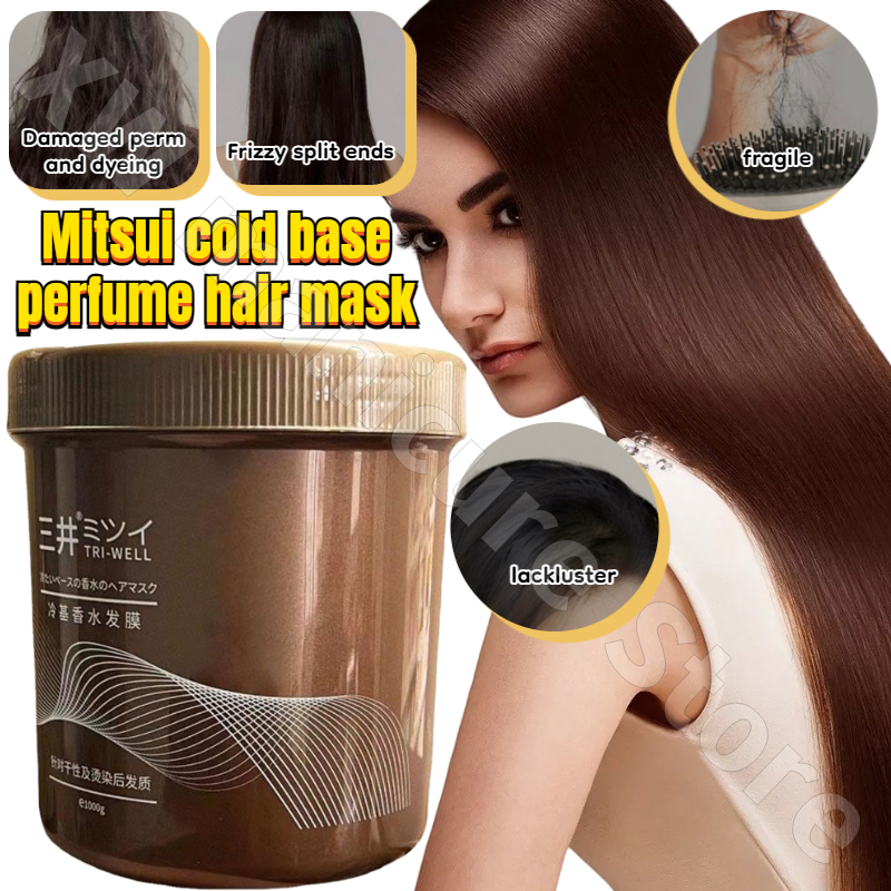 Cold-based Perfume Hair Mask T - Perfume Fragrance Base 리뷰 및 가격