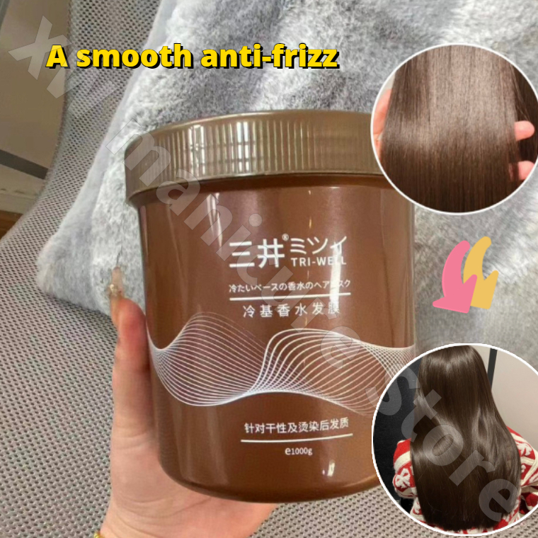Cold-based Perfume Hair Mask T - Perfume Fragrance Base 리뷰 및 가격