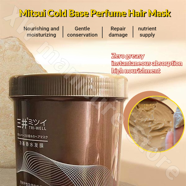 Cold-based Perfume Hair Mask T - Perfume Fragrance Base 리뷰 및 가격
