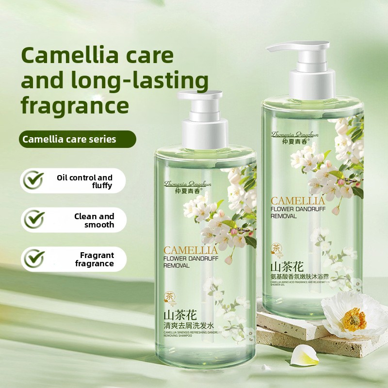 Camellia Amino Acid Perfume Sh - Perfume Fragrance Shampoo 리뷰 및 가격
