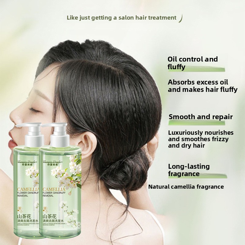 Camellia Amino Acid Perfume Sh - Perfume Fragrance Shampoo 리뷰 및 가격