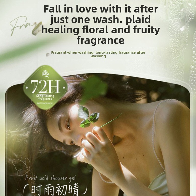 Camellia Amino Acid Perfume Sh - Perfume Fragrance Shampoo 리뷰 및 가격