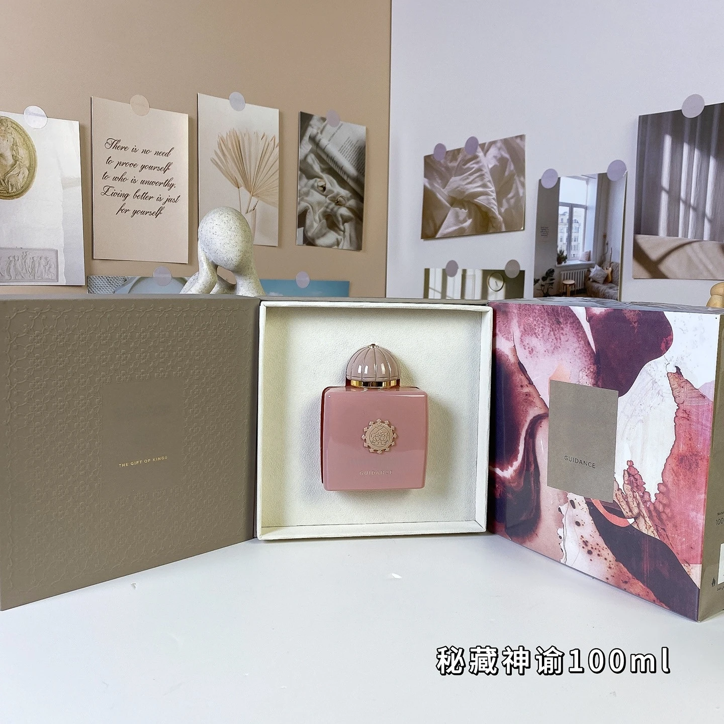 100ml original luxury brand pe - Perfume Fragrance Brands 리뷰 및 가격