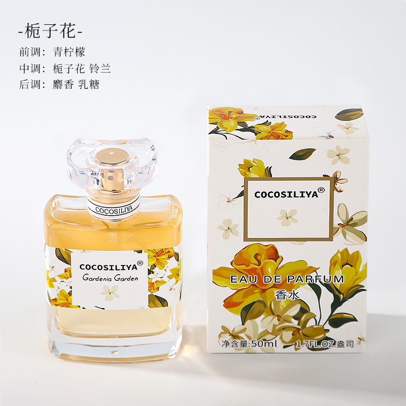 New 50ML Perfume Long-lasting  - Perfume Fragrance Brands 리뷰 및 가격
