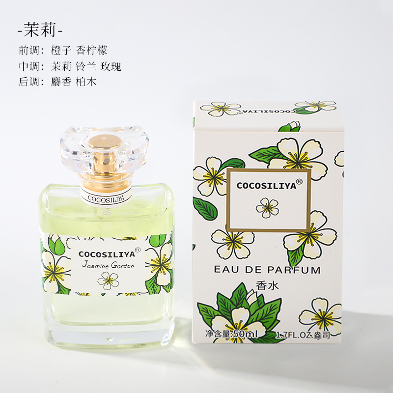 New 50ML Perfume Long-lasting  - Perfume Fragrance Brands 리뷰 및 가격