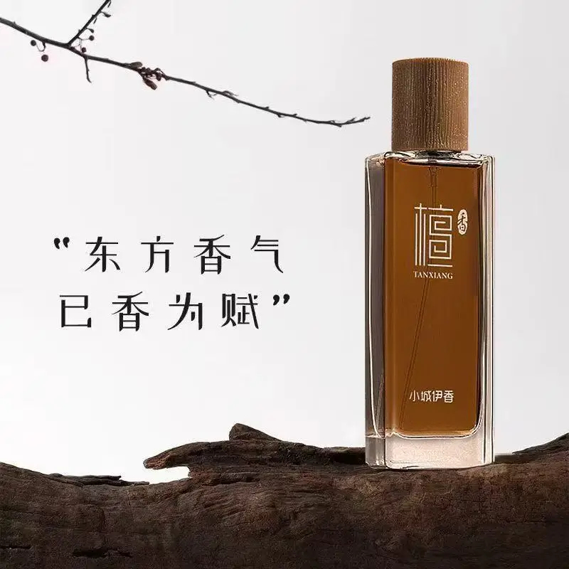 50ml Sandalwood Eau de Toilett - Perfume Fragrance For Women 리뷰 및 가격